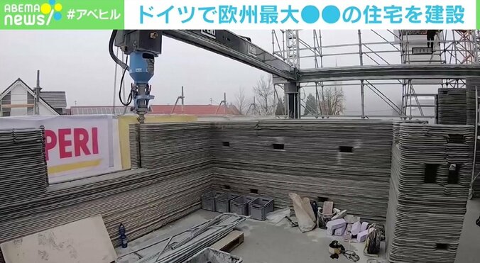 ドイツで欧州最大“3Dプリント住宅”が誕生「5人がかりが2人に」 労働力削減も…問われる建築物の著作権 1枚目