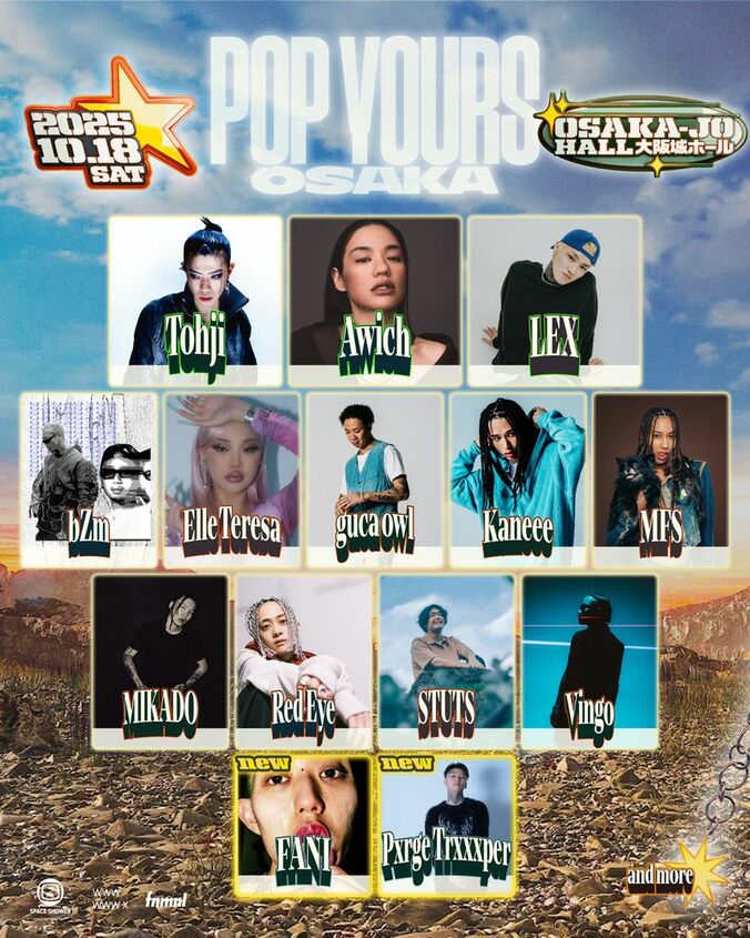 【写真・画像】　2枚目