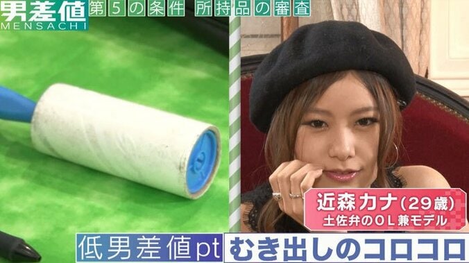 メンズのクラッチバッグはアリ？好感度がアップする男の所持品とは 2枚目