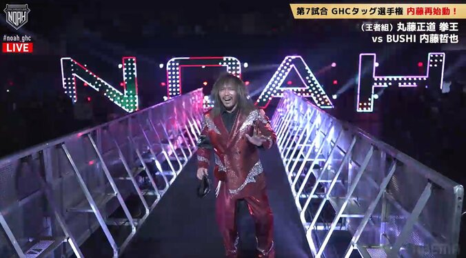 花道で「あっせんなよ」