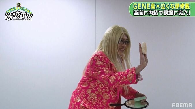 メンディー、白濱亜嵐主演ドラマ『泣くな研修医』で迫真の演技を披露！GENEメンバーも撮影現場に乱入！？ 6枚目