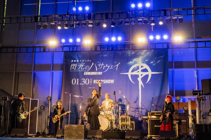 [Fotos/Bilder] Live-Synchronisation von Kenshō Ono & Reina Ueda und Live-Auftritt von [Alexandros]! Bericht vom Guerilla-Event zu „Hathaway