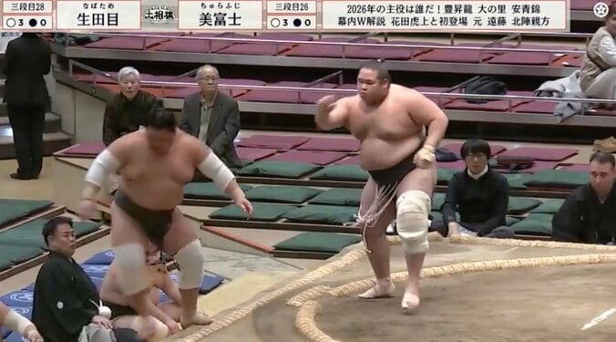 館内を驚かせた生田目“衝撃の復活劇”