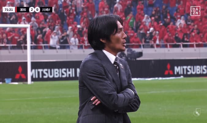 浦和の田中達也暫定監督