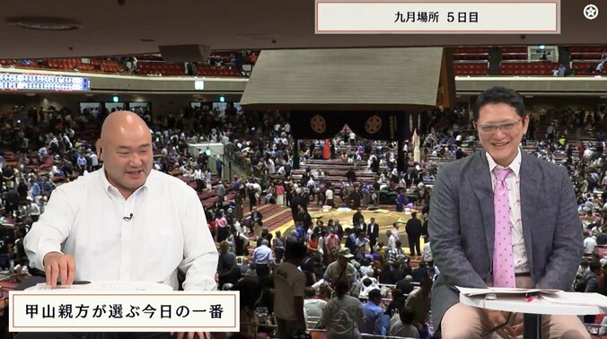 「大変申し訳ないけど…」“パパ碇”こと甲山親方、息子・藤ノ川の快勝に“デレデレ”「ビックリするぐらい良い相撲」 2枚目