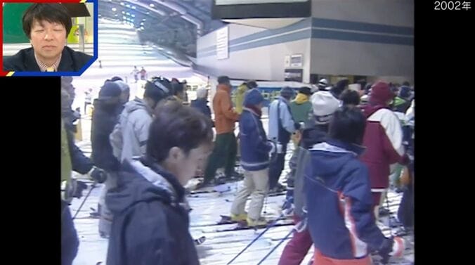 一世を風靡した屋内スキー場「ザウス」