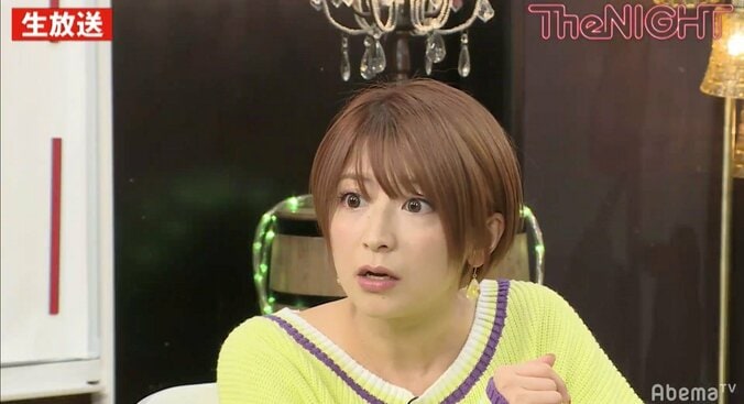 IT企業OLからセクシー女優へ　異色アイドルが明かした“セクシー女優デビュー”のきっかけに矢口真里が絶句 1枚目