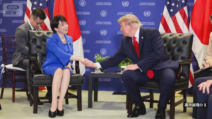 高市総理「同盟の強さ示す」日米首脳会談“中国を意識”懸念は“トランプ氏の譲歩” 1枚目