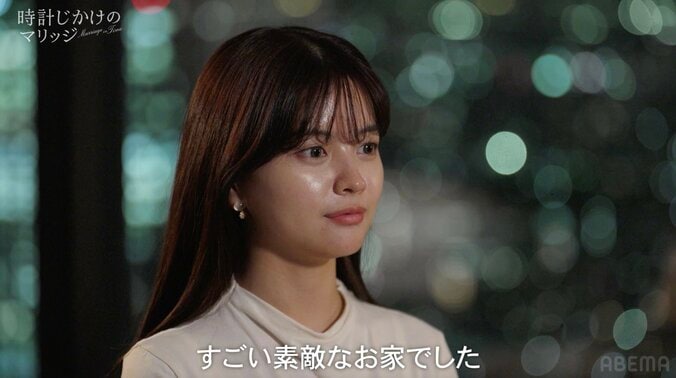 【写真・画像】「木がある！」年収4000万経営者の豪華すぎる自宅公開！驚きの“家賃”明かす　2枚目