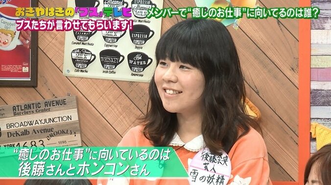 元風俗嬢が語る“良い風俗嬢の条件”　「『私が私が』っていうタイプはダメ」 2枚目