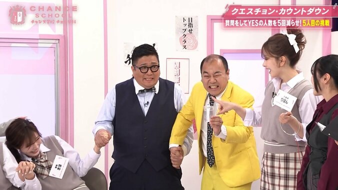 「きしたかの」もビリビリの被害に