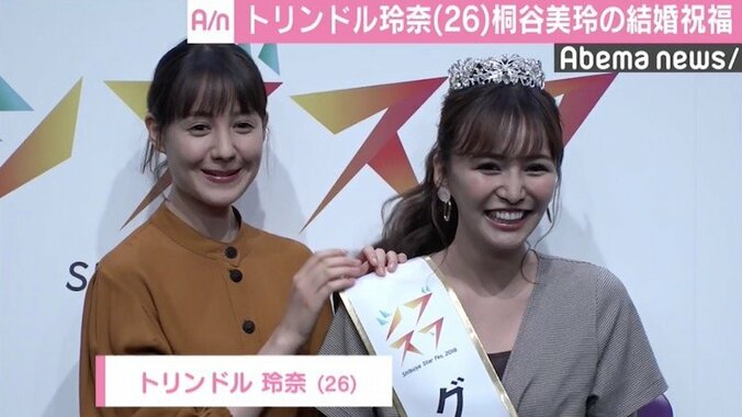 「渋谷発の次世代スター」グランプリは富山県出身の白倉あやさん 2枚目