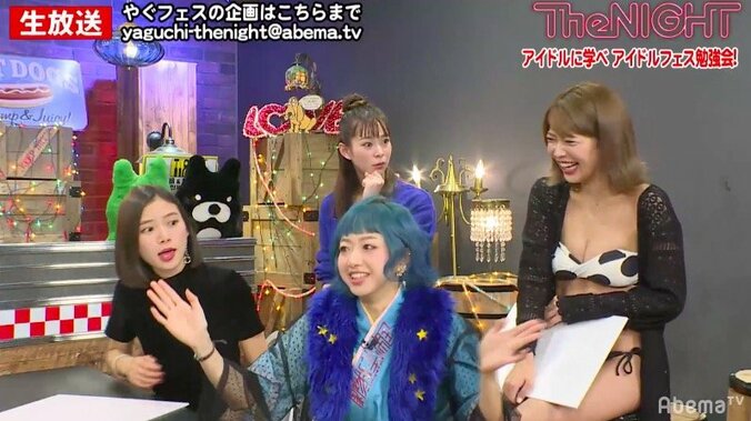 矢口真里『やぐフェス』でダイブ禁止令！　アイドルたちの危険なダイブ経験談 2枚目