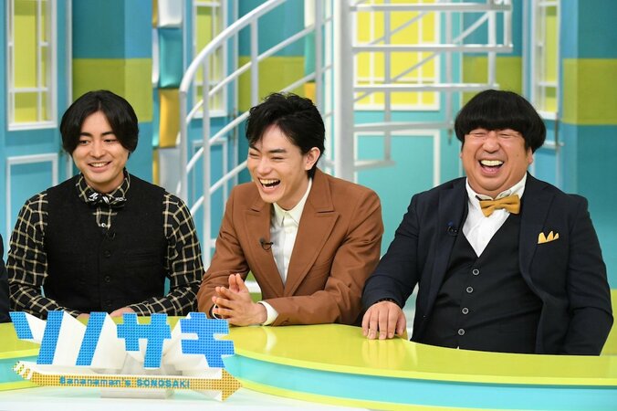 山田孝之＆菅田将暉の気になる“ソノサキ”を大追跡！役所に提出された婚姻届はどうなるの？ 2枚目