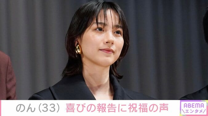 【写真・画像】『あまちゃん』から13年 のん、33歳の誕生日を迎えケーキを持った最新ショット公開「仕事でもプライベートでも楽しいことしたい！」　1枚目