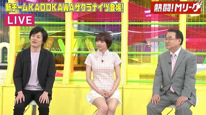 新チーム「KADOKAWAサクラナイツ」の“三本桜”内川・岡田・沢崎が意気込み／麻雀・Mリーグ