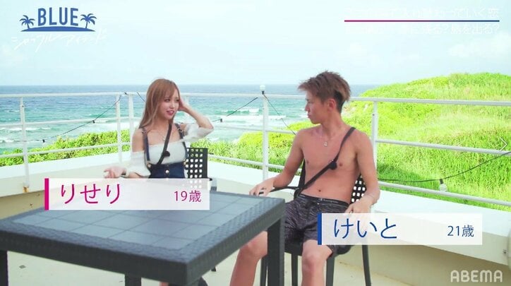今市隆二似イケメンモデル、一目ぼれのギャルモデルに猛アプローチするも「優しすぎて恋愛対象にならない」『シャッフルアイランド』第3話 1枚目