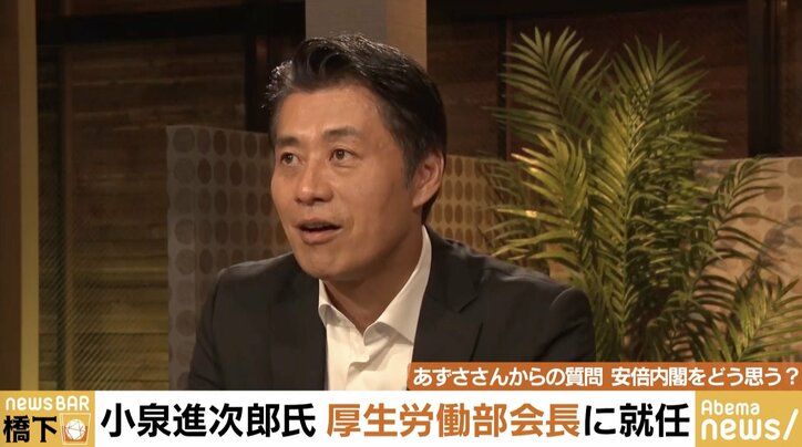 小泉進次郎氏は高齢者に厳しいことを言えるのか?橋下氏と細野豪志氏の見方は
