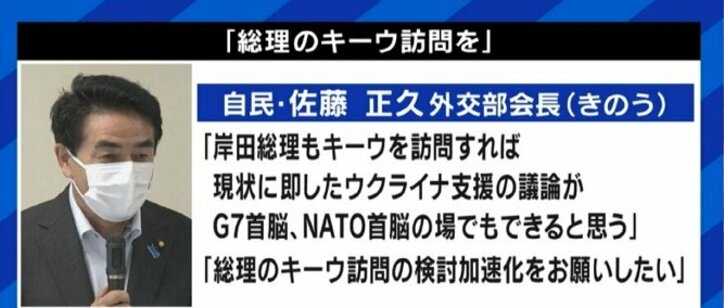 アメリカ国内に“ゼレンスキー疲れ”も…長期化するロシアの侵攻、ウクライナ支援はどこまで?
