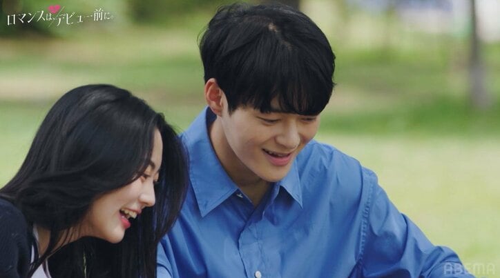 堀北真希似の美女、漢江デートで彼氏にサプライズ！手作り誕生日パーティーが可愛すぎると話題『ロマンスは、デビュー前に。』最終回