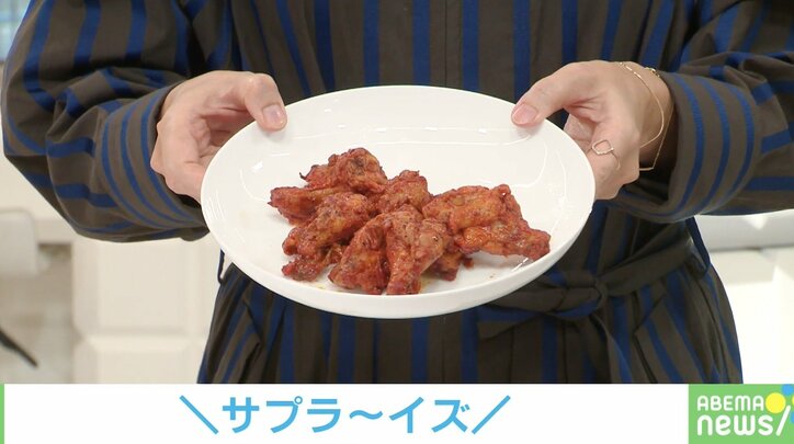 血まみれゾンビを演出? 真っ赤な激辛ソース&真っ黒な生地…衝撃的なビジュアルのピザに担当者「SNSにも映えること間違いなし」