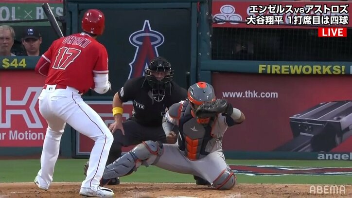 「ストライク取ってよぉ」大谷翔平を相手に苦労する相手バッテリー、絶好の投球がボール判定にがっくし「ピッチャー涙目」