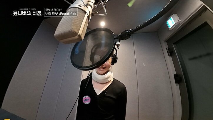 【写真・画像】期待されていたのに…「なんでこんなのまでやらないといけないの？みたいなものを感じた」16歳の練習生、本番ステージで他練習生との大きな差、審査員から厳しい評価　4枚目