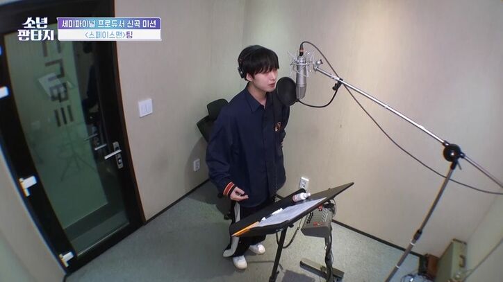 現役実力派アイドルがめちゃくちゃ細かい指導… 練習生たちにノウハウ大放出 「そこは裏拍」「4拍を全部合わせないと」