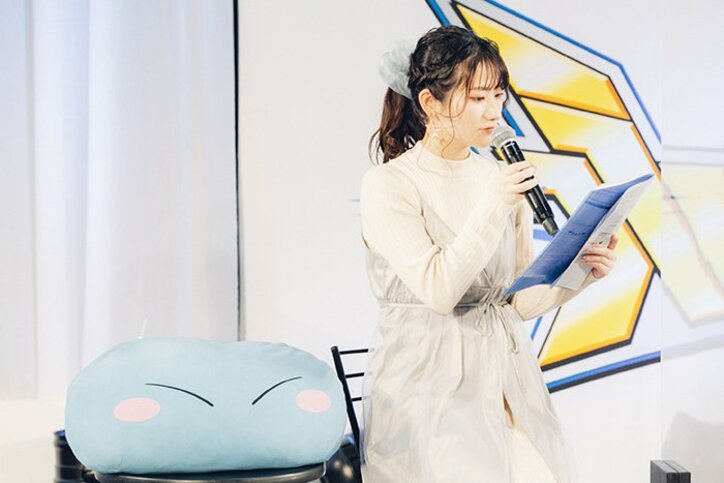 「転生したらスライムだった件」キャスト陣の"ベストシーン"が一致!?AnimeJapan2021ステージレポート