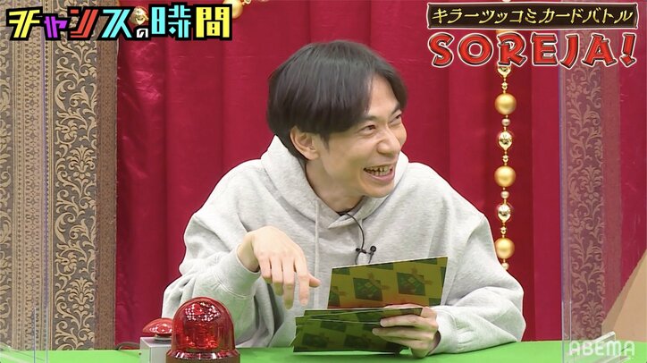 千鳥BL漫画選手権 第2回開催！大悟「嫌な気がひとつもしない」躍動感ある"水中キス"にノブ「RADWIMPS聞こえてきた」