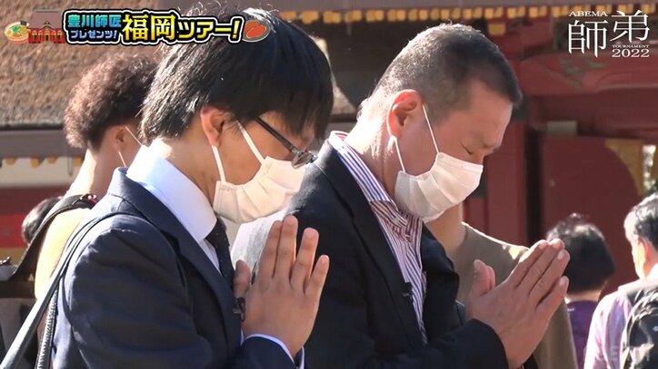 ハンカチ必須!渡辺和史五段の“母からの手紙”に将棋界のギャグ王・豊川孝弘七段も思わずホロリ涙/将棋・ABEMA師弟トーナメント