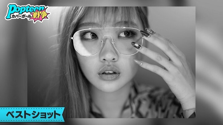 顔が全然違う…一流カメラマンの手でPOPモデル候補者たちが激変！写真審査で圧倒的な差を見せつけたのは？『第3次ポプ戦』