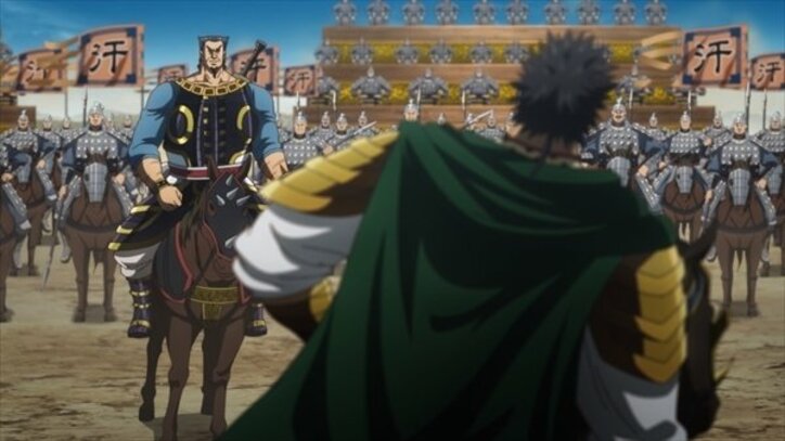 アニメ「キングダム」蒙武vs汗明、ついに両者の戦いが始まる！第13話先行カット＆あらすじ公開