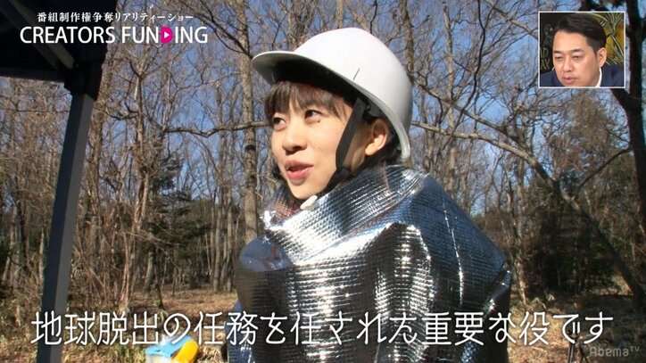 「わかりやすいものを作らなきゃダメ」山崎貴氏、映画監督としての矜持を語る