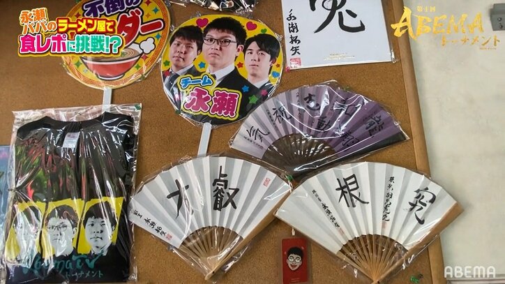 将棋界の“家系ラーメン”川崎家 永瀬拓矢王座「父の姿に頑張り方を学んだ」店内にグッズもずらり