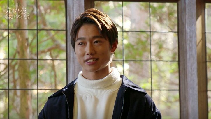 飯豊まりえも大興奮！ラッパー、ブレイクダンサー、モデル、俳優…ハイレベルな男子5人に視聴者歓喜！『白雪とオオカミくん』第1話