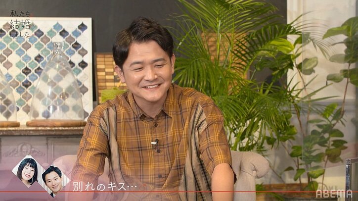 三浦翔平、野村周平の“不意打ちキス”に「彼はやっぱりすごい」ノブ「リアルキス初めて見た」と驚き『私たち結婚しました』最終回