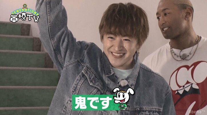 かくれんぼ大会でGENERATIONS玲於がガチ燃え！「俺をナメんなよ」（AbemaTV）