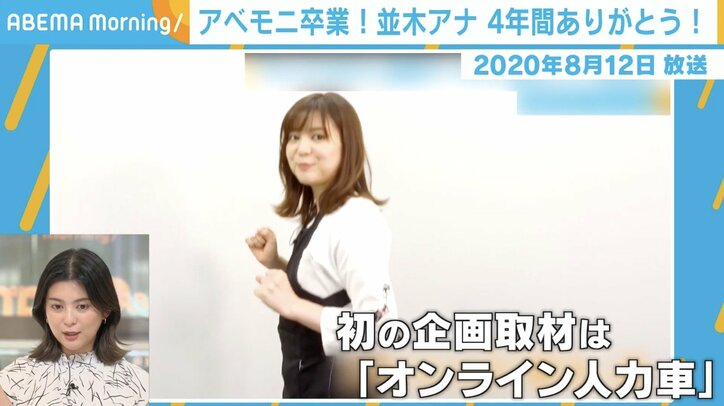 【写真・画像】　2枚目