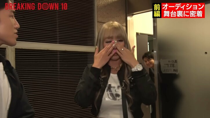 【画像】SATORUが海にブチギレ→美女号泣の緊迫の瞬間