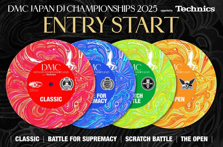 【写真・画像】 3枚目