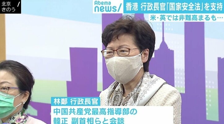 香港住民300万人に英国市民権を付与したら「ゲームが大きく変わる可能性」 国家安全法を米英が批判