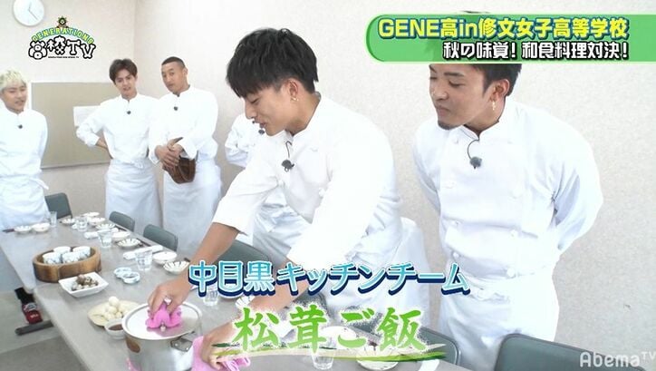 片寄涼太、訪問先の高校でまさかの失態！喜びすぎてお皿を割ってしまう