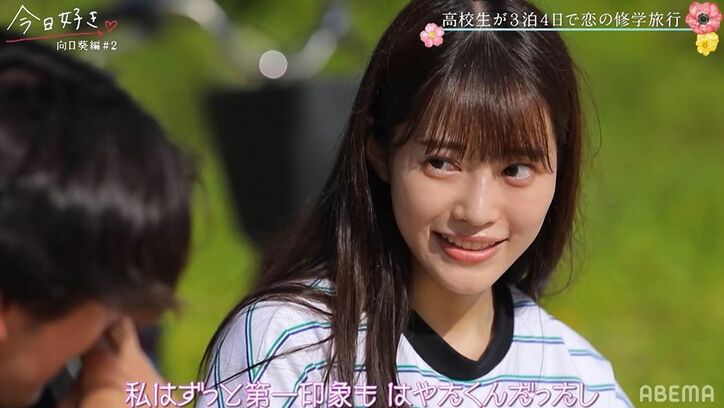 美少女・キサラ＆モテ男子・はやた、早朝爽やか自転車デートで縮まる距離『今日好き』向日葵編第2話