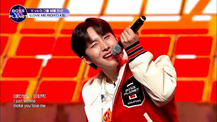 「人類を狂わす」挑発的な“腹筋チラ見せ”でStray Kidsの名曲を完全カバー！フェテク率いるアベンジャーズチームは覚醒、完成度の高さにマスターたちもお手上げ状態に　グループバトルが決着『BOYS PLANET』#4レポート