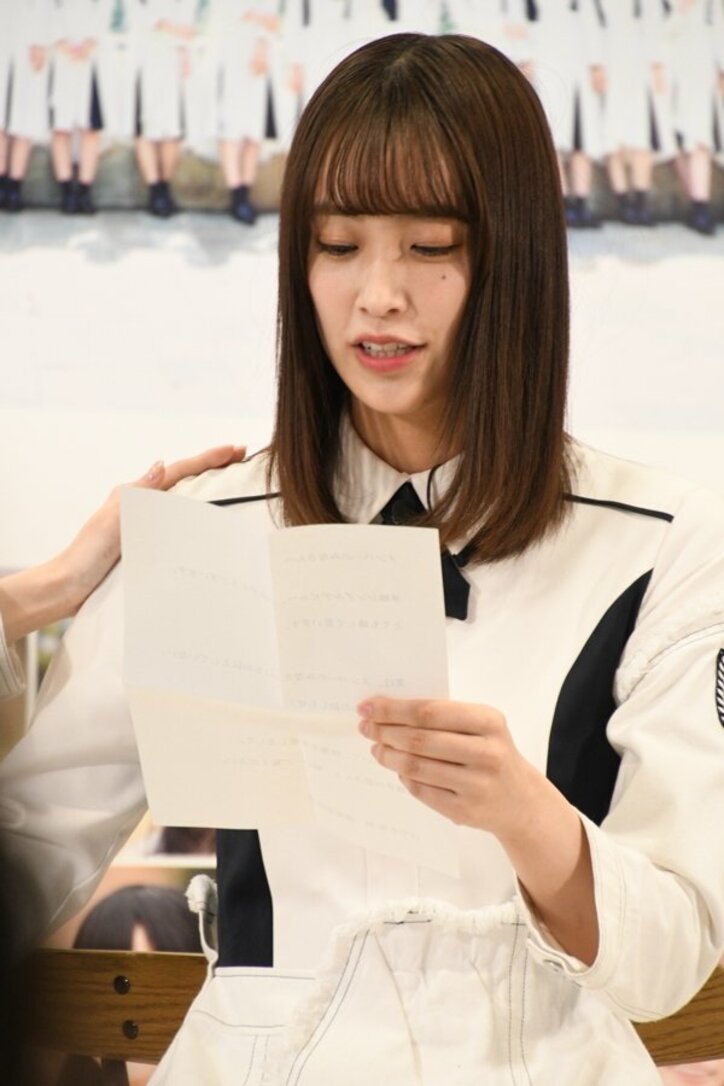 ひらがなけやきが日向坂46に改名&シングルデビュー決定! 齊藤京子が喜び爆発