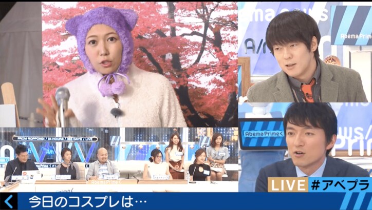 【美人気象予報士まとめ】セクシーでかわいすぎるコスプレ4バージョン披露