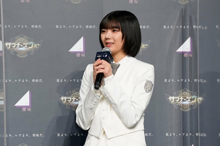 菅井友香、櫻坂46改名で実感「今までの自分たちとは違う」「明るくなった」