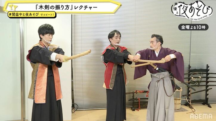 祝・関智一49歳！バースデーSP開催に、畠中祐からのオリジナルソングのプレゼントも!?【声優と夜あそび】