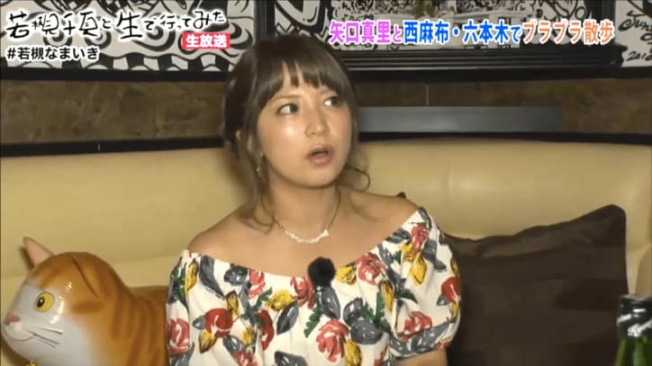 若槻千夏、モー娘。オーディションに落選した過去　「田んぼの前で写真撮った」